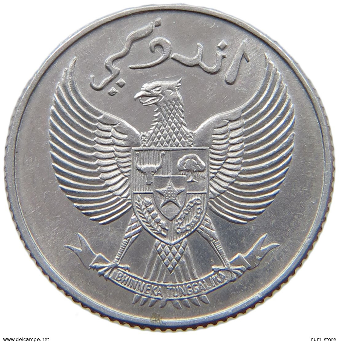 INDONESIA 10 SEN 1954  #a070 0617 - Indonésie