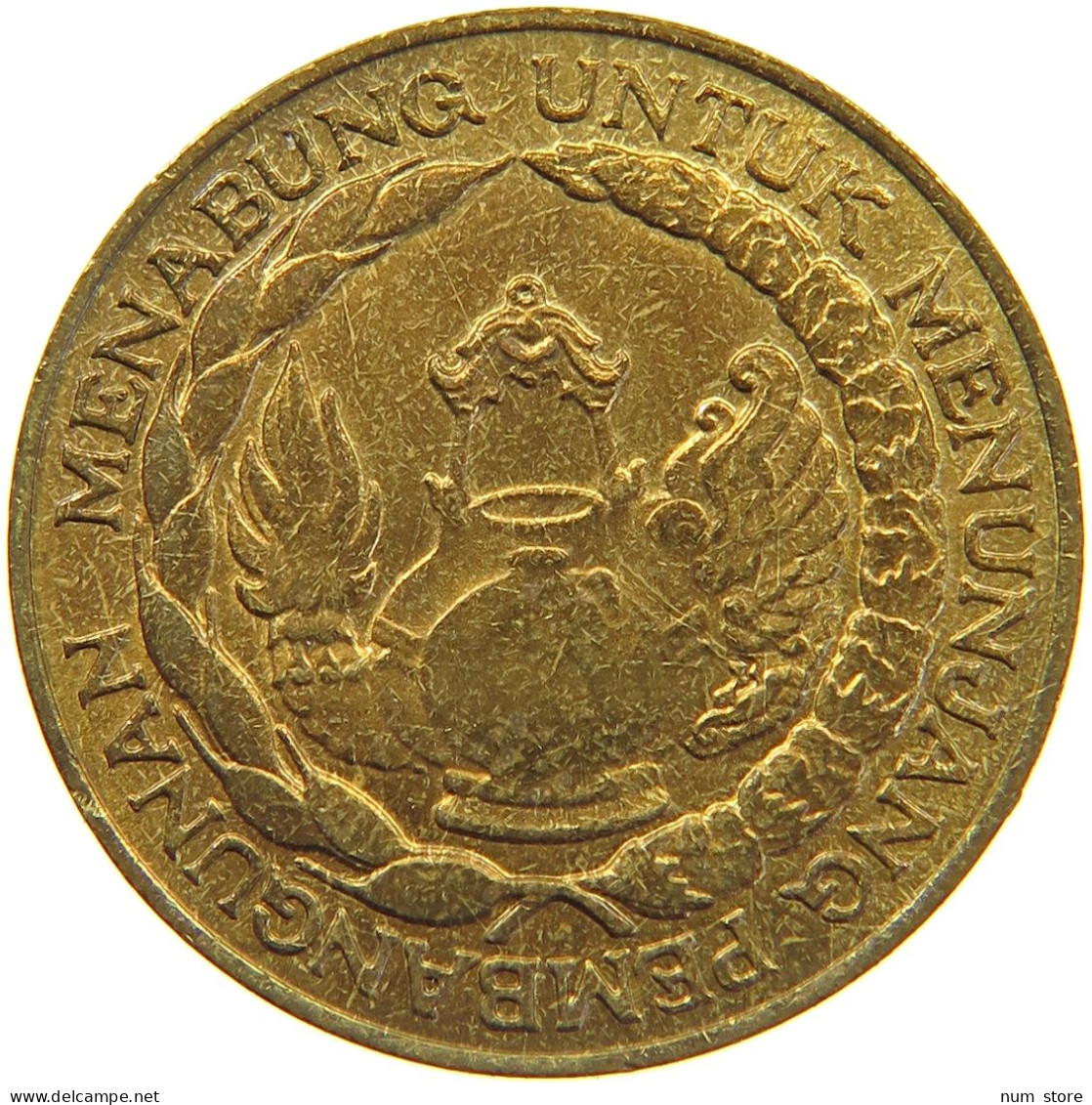 INDONESIA 10 RUPIAH 1974 FAO #c015 0469 - Indonesia