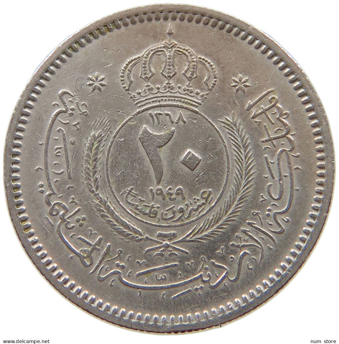 JORDAN 20 FILS 1949  #a018 0315 - Jordanien