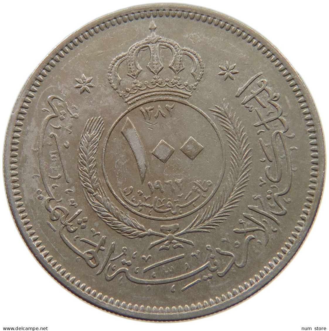 JORDAN 100 FILS 1962  #c022 0835 - Jordania