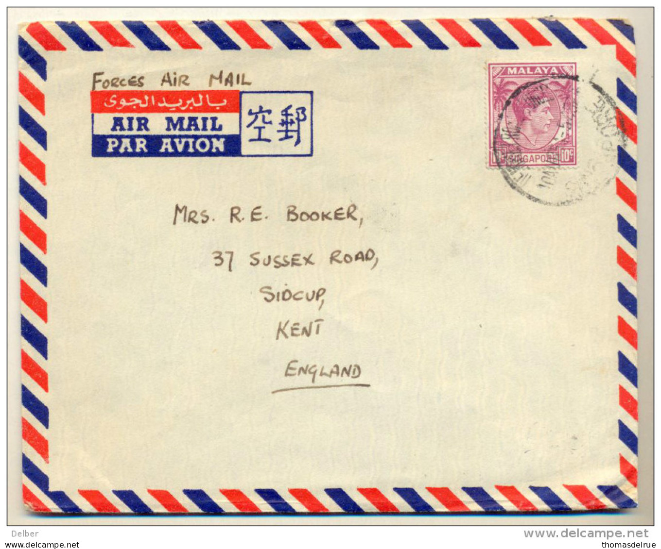 _4V-666: Forches Air Mail 10c SINGAPORE > Sidcup Kent England... - Singapore (...-1959)