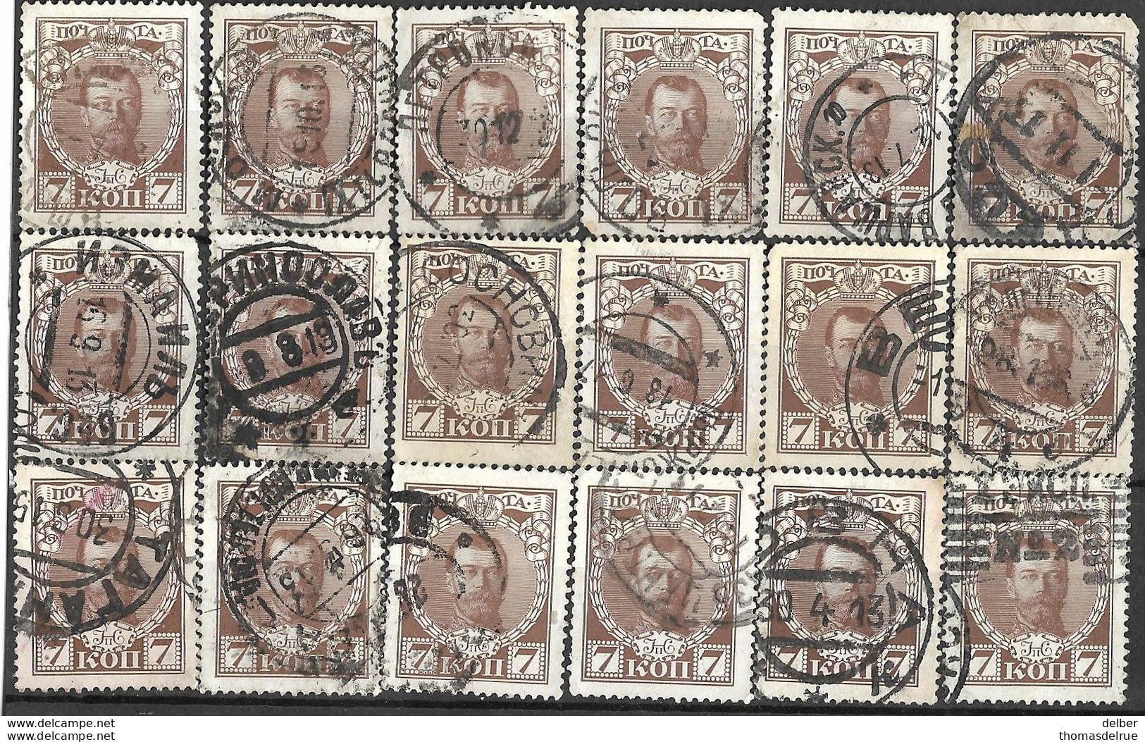 9R-956: 18 Zegels: N° 80... Om Verder Uit Te Zoeken... - Used Stamps