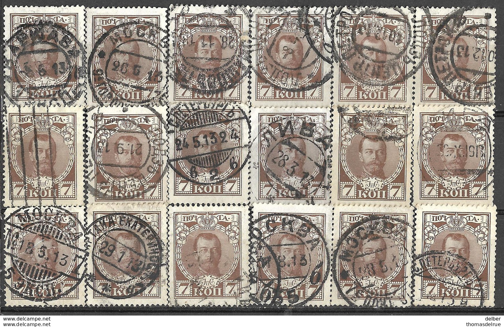 9R-957: 18 Zegels: N° 80... Om Verder Uit Te Zoeken... - Used Stamps