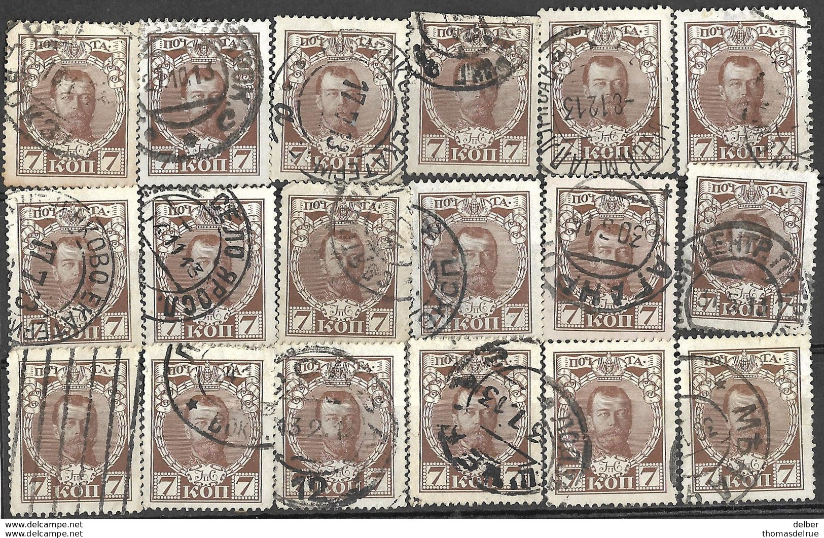 9R-958: 18 Zegels: N° 80... Om Verder Uit Te Zoeken... - Used Stamps