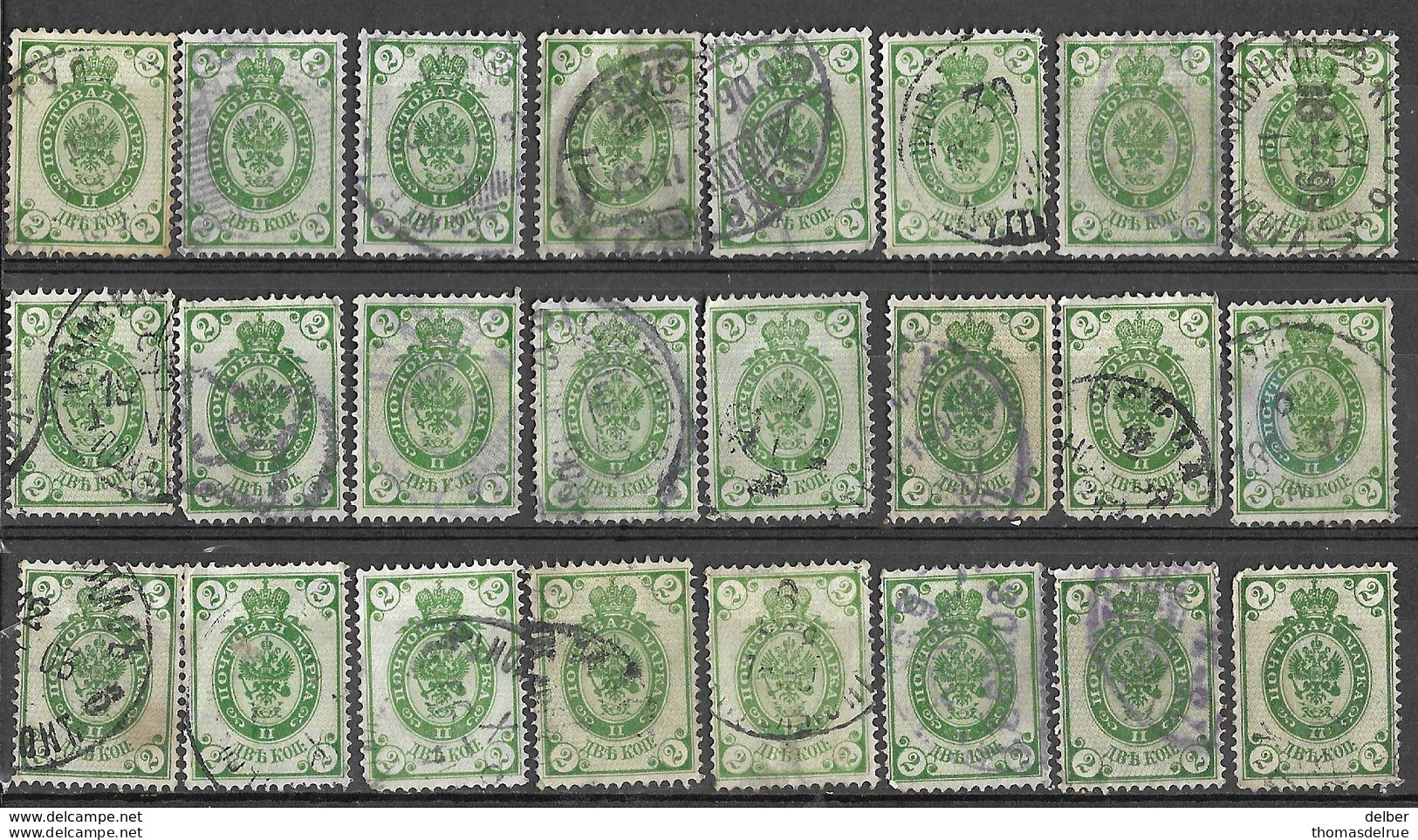 9R-972: 24 Zegels: 2 Kon: Diverse.stempels... Om Verder Uit Te Zoeken... - Used Stamps