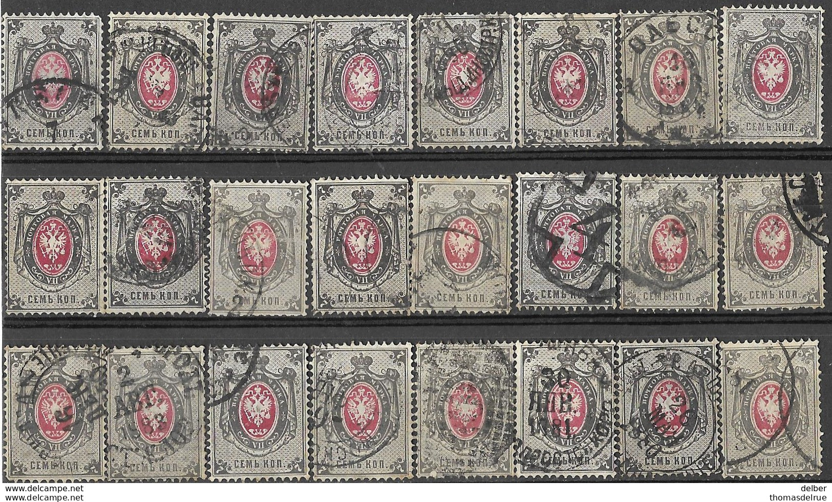 9R-985: 24 Zegels: 7 Kon: Diverse.stempels... Om Verder Uit Te Zoeken... - Used Stamps