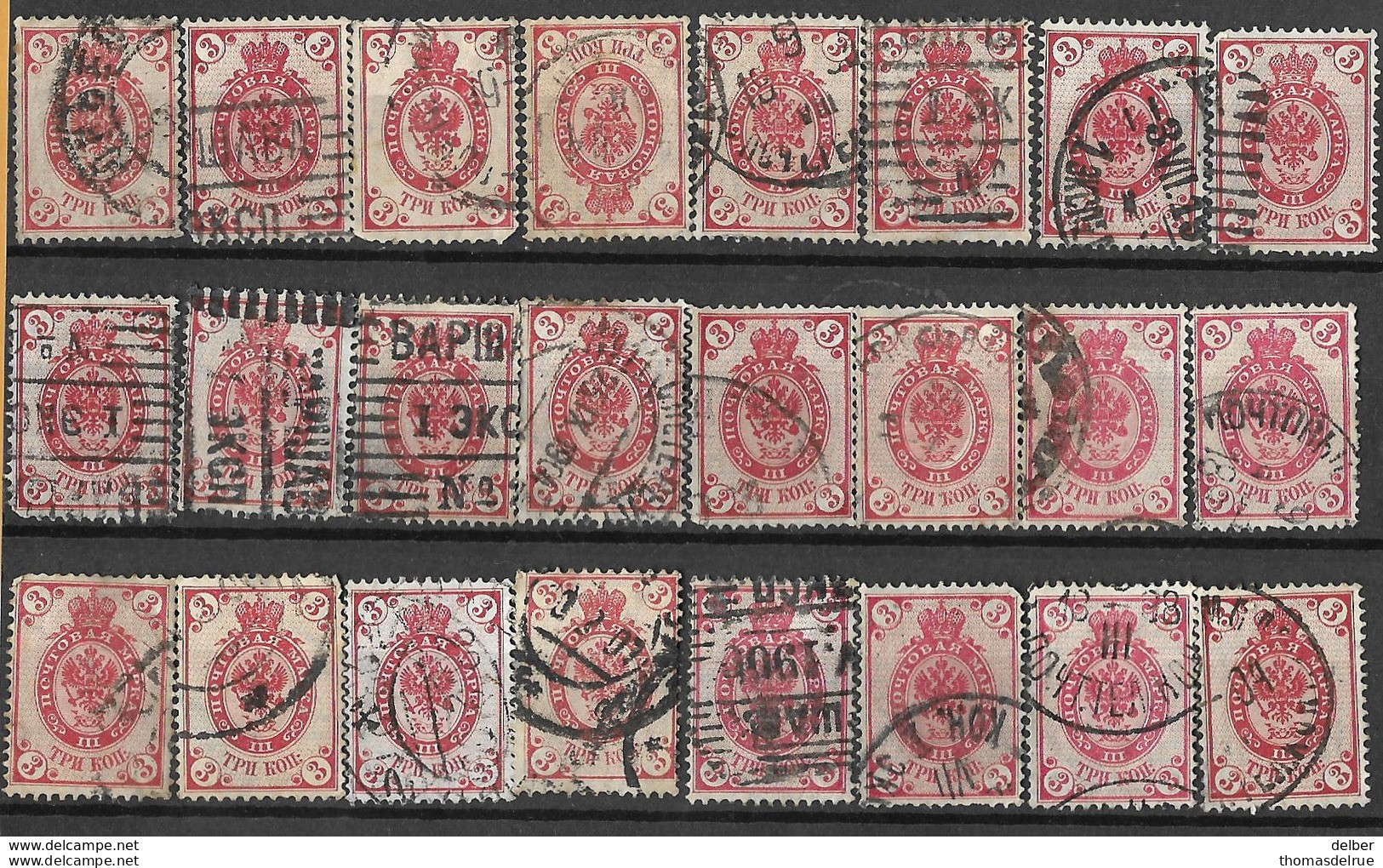 9R-992: 24 Zegels: 3 Kon: Diverse.stempels... Om Verder Uit Te Zoeken... - Used Stamps