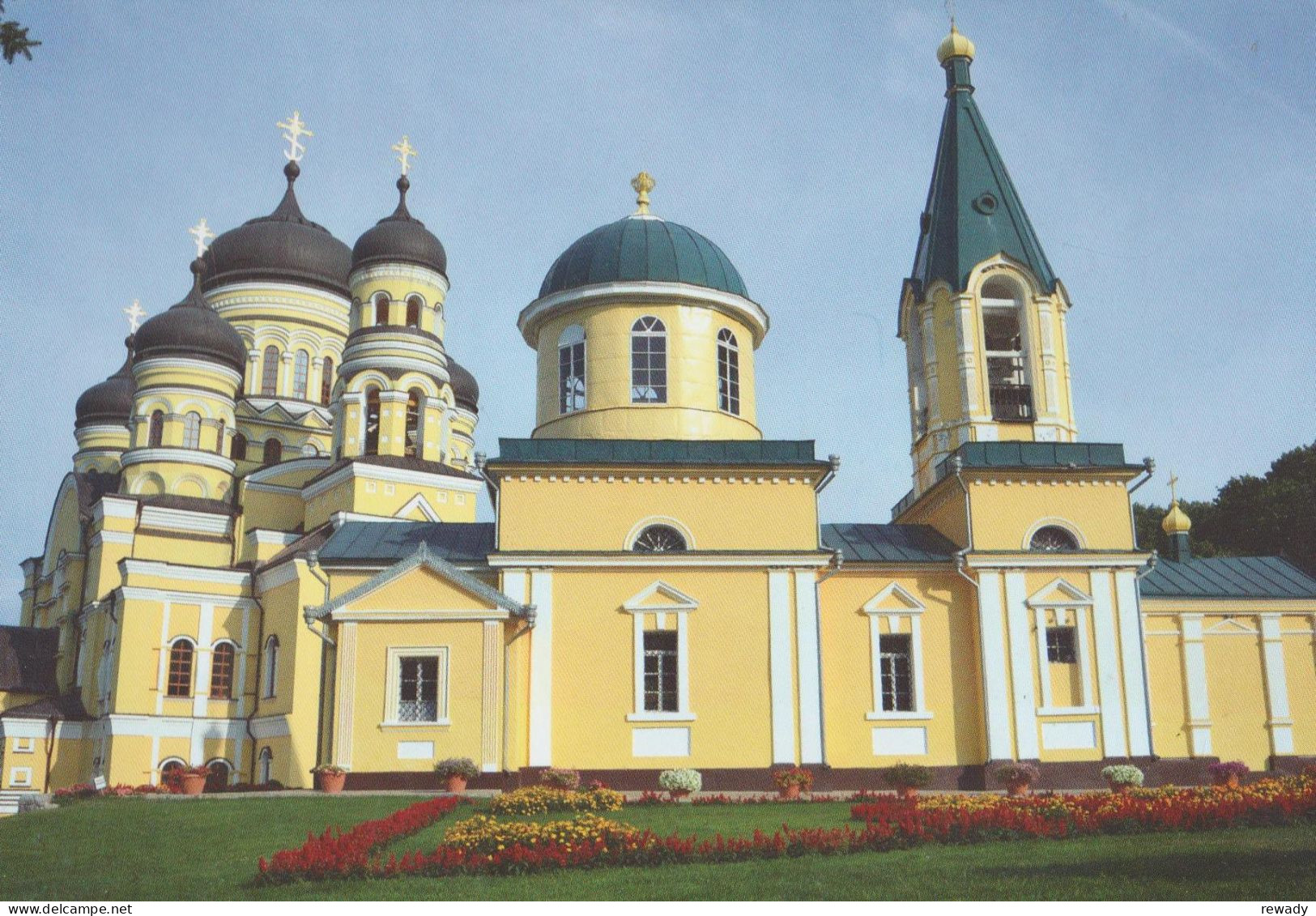 R. Moldova - Manastirea Hincu - Hincu Monastery - Moldavie