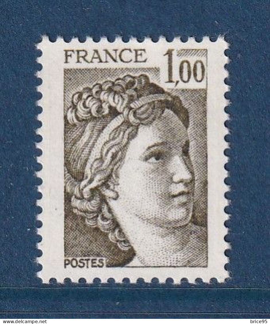 France - Variété - YT N° 2057 A ** - Neuf Sans Charnière - Sans Bande Phosphorescente - 1979 - Nuovi