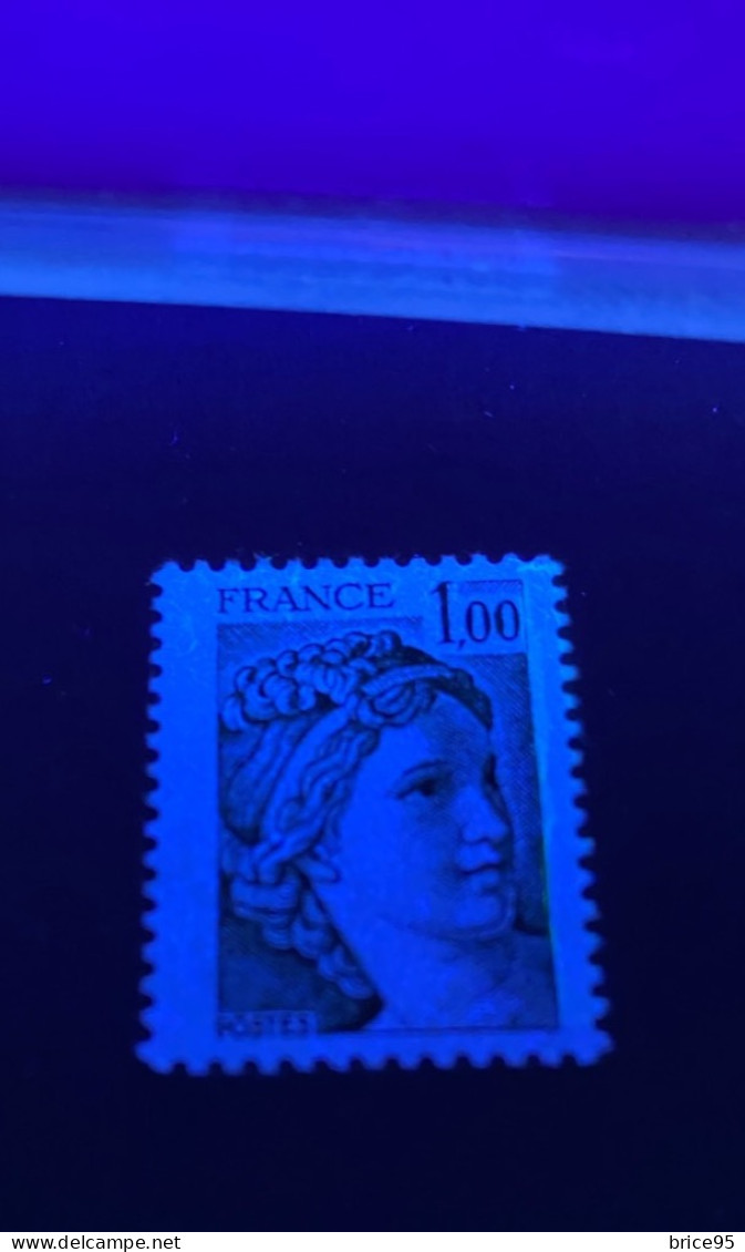 France - Variété - YT N° 2057 A ** - Neuf Sans Charnière - Sans Bande Phosphorescente - 1979 - Unused Stamps