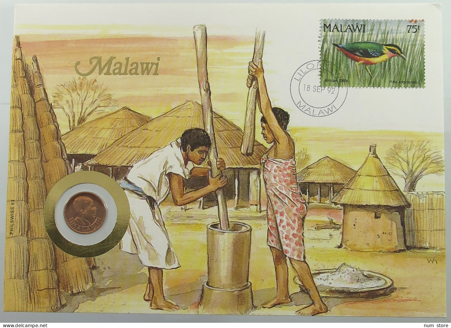 MALAWI STATIONERY TAMBALA 1991  #ns02 0177 - Malawi