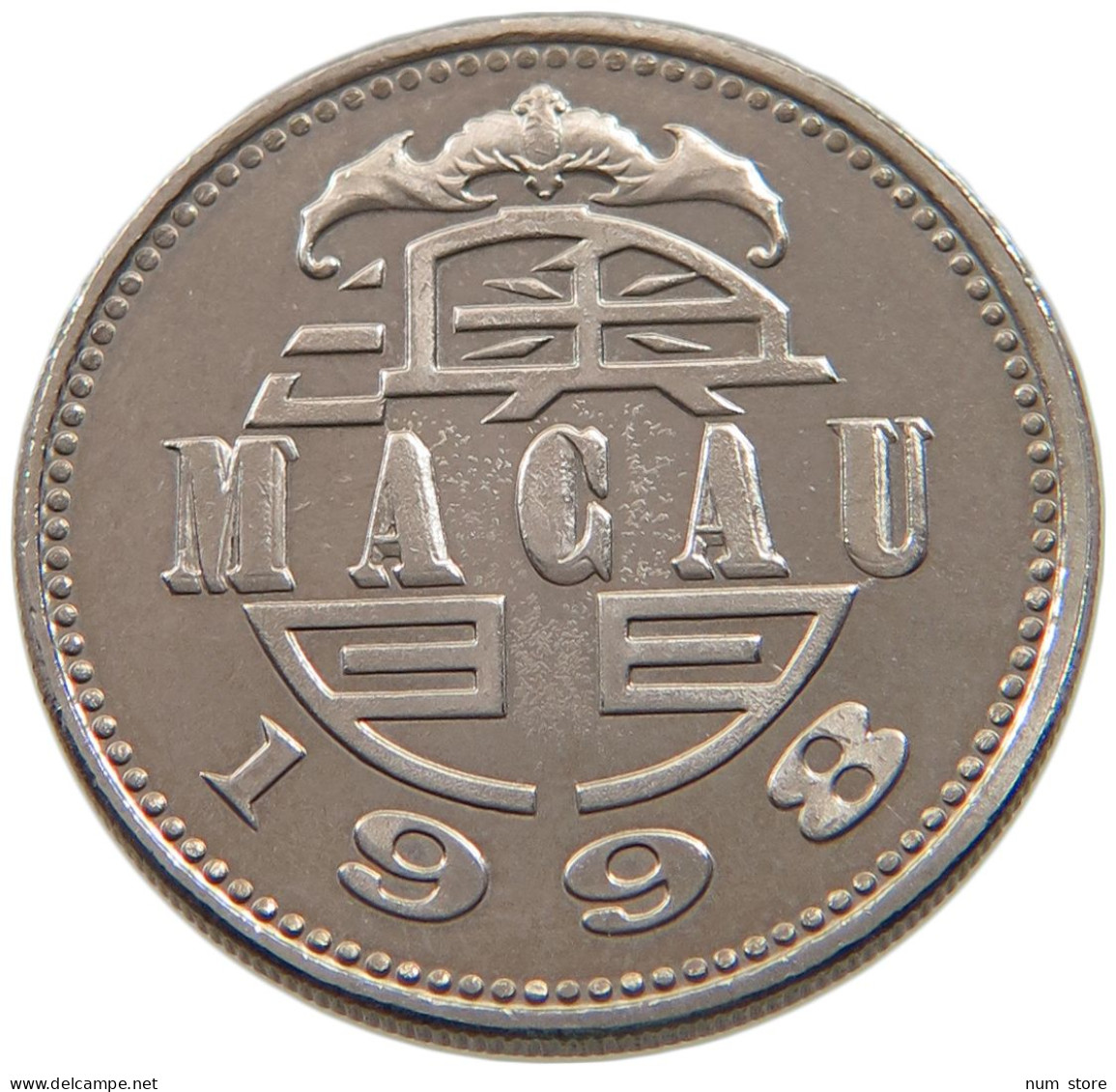 MACAU PATACA 1998  #alb039 0577 - Macau