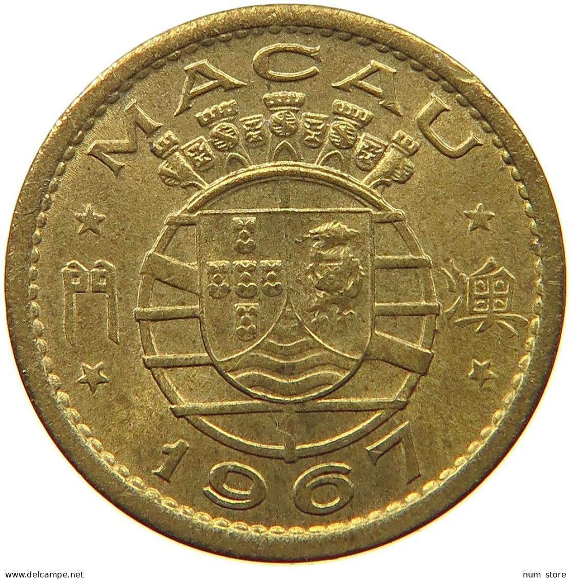 MACAU 5 AVOS 1967  #s045 0167 - Macao