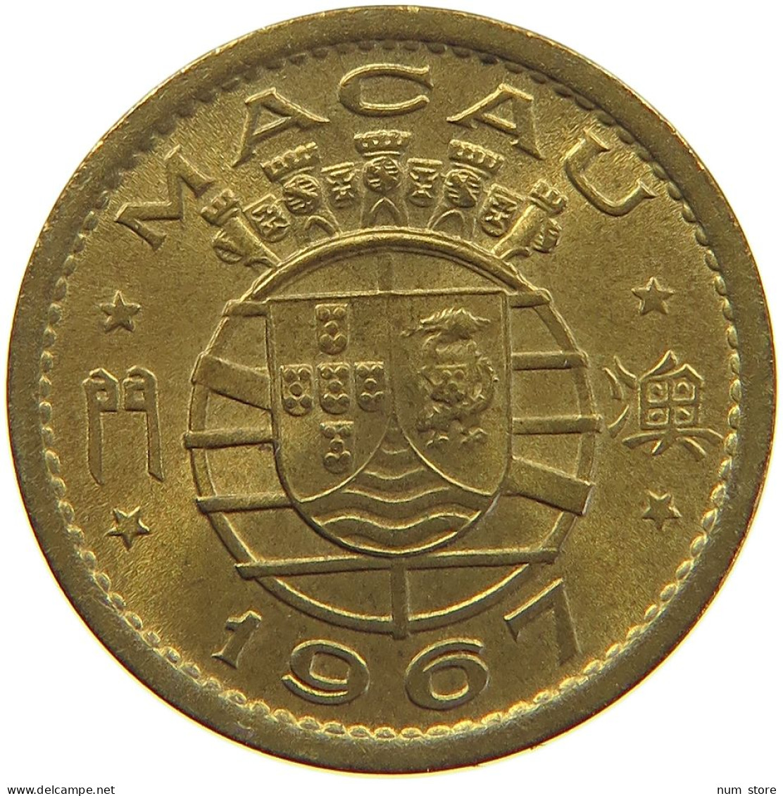 MACAU 5 AVOS 1967  #c054 0009 - Macao