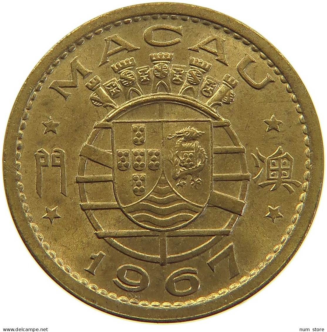 MACAU 10 AVOS 1967  #c053 0389 - Macao