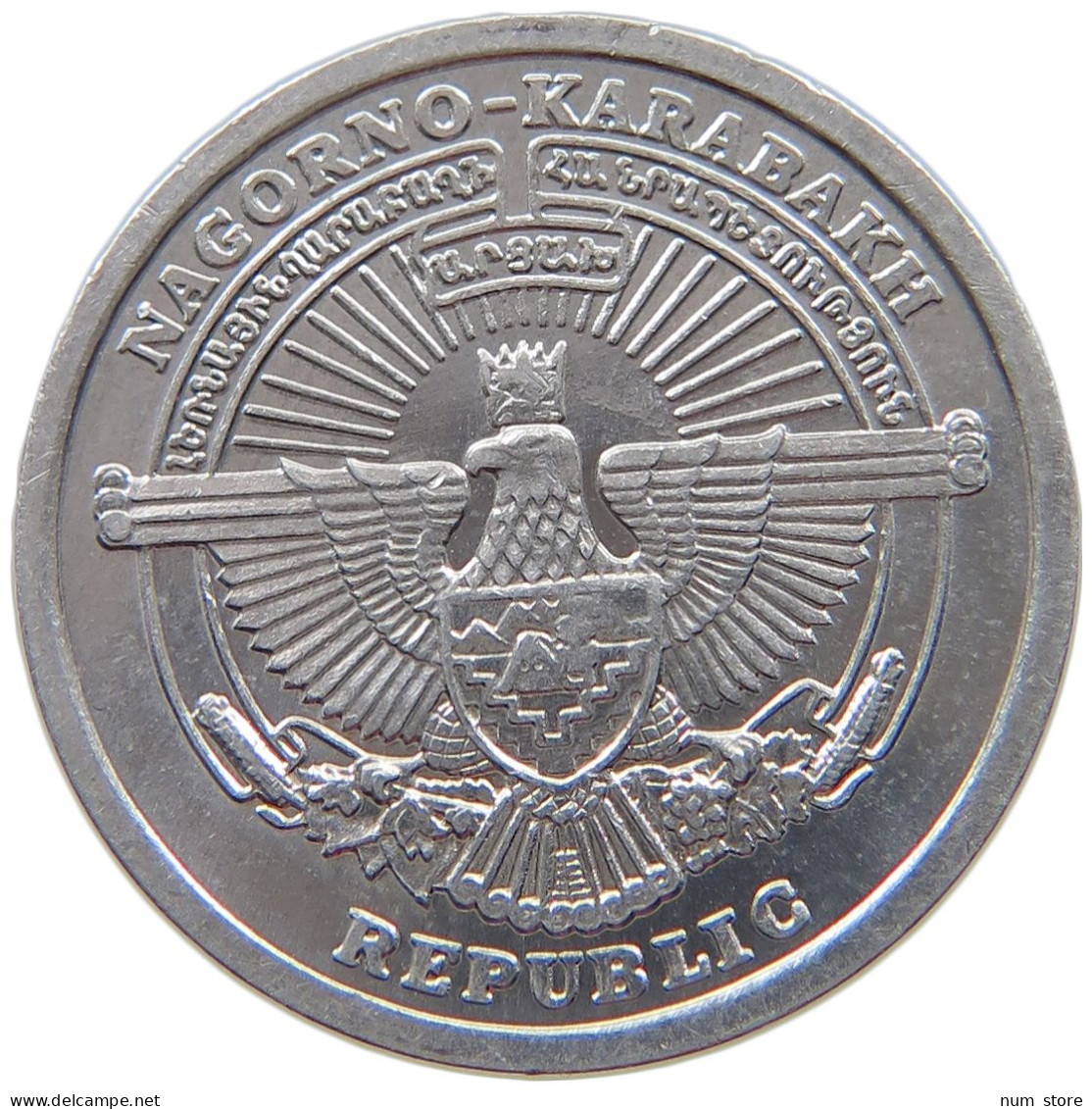 NAGORNO KARABAKH 50 LUMA 2004  #s069 0643 - Autres – Asie