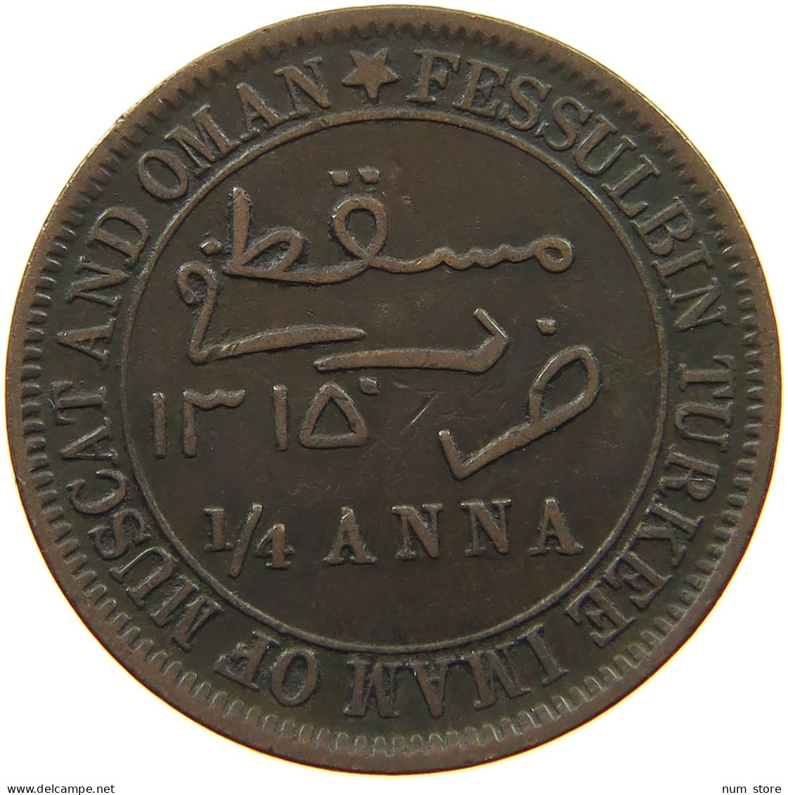MUSCAT AND OMAN 1/4 ANNA 1315  #c079 0607 - Oman