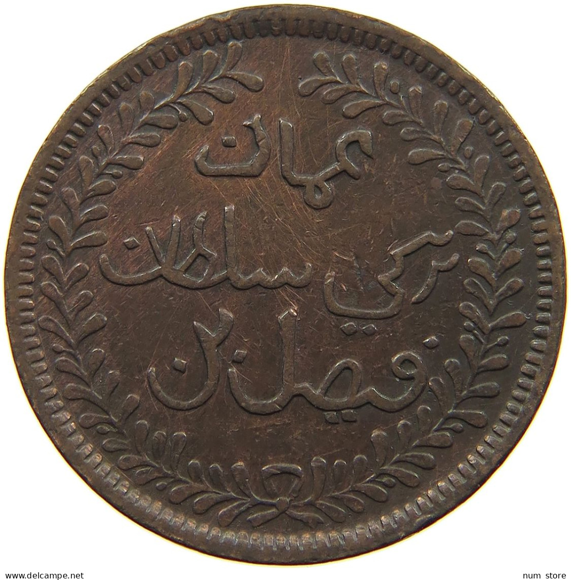 MUSCAT AND OMAN 1/4 ANNA 1315  #a095 0095 - Oman