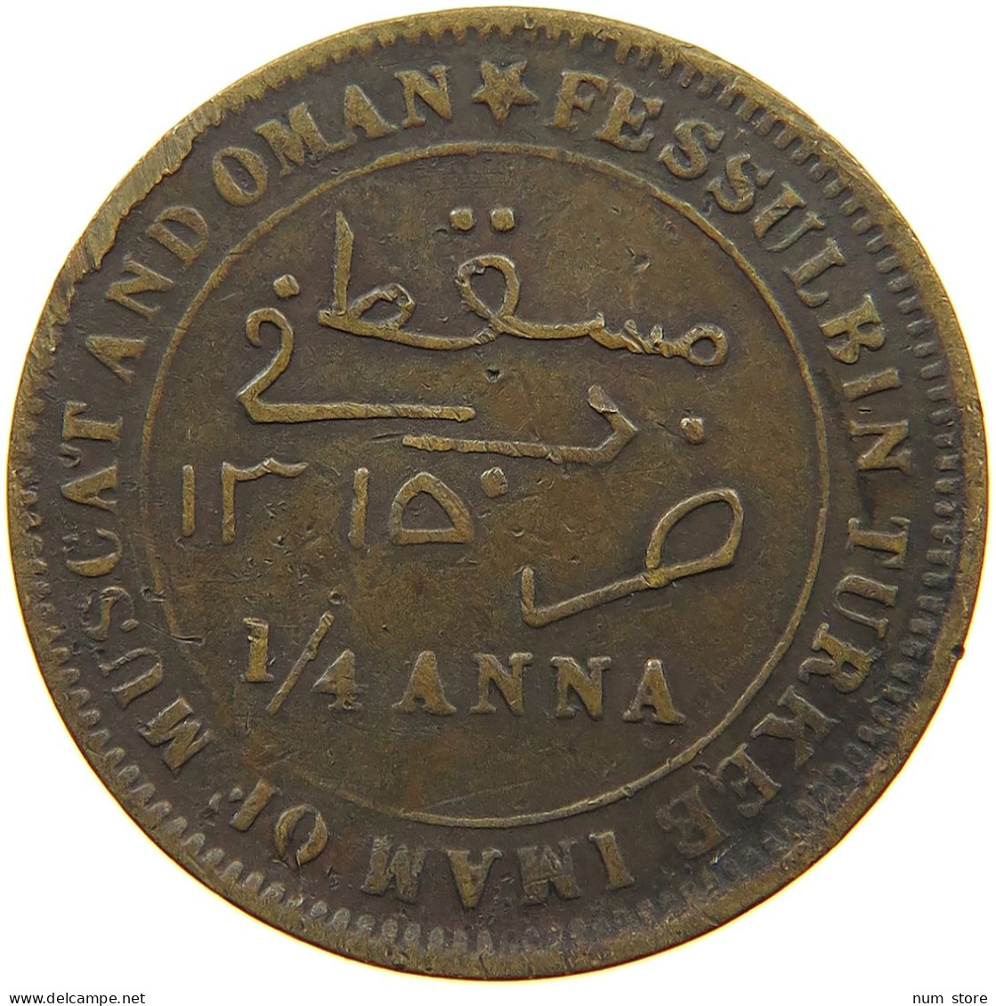 MUSCAT AND OMAN 1/4 ANNA 1315  #a095 0087 - Omán