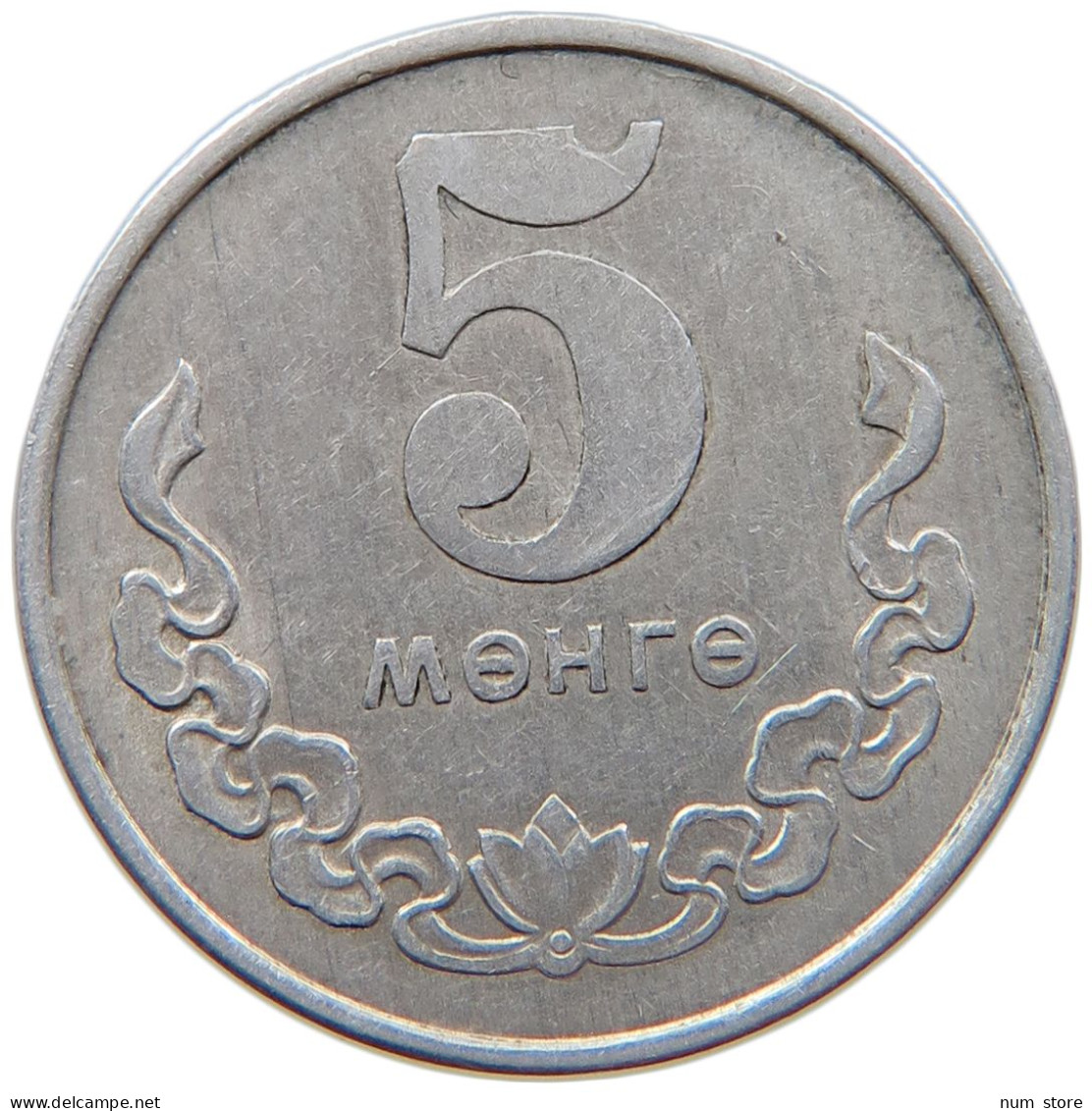 MONGOLIA 5 MONGO 1970  #s017 0015 - Mongolia