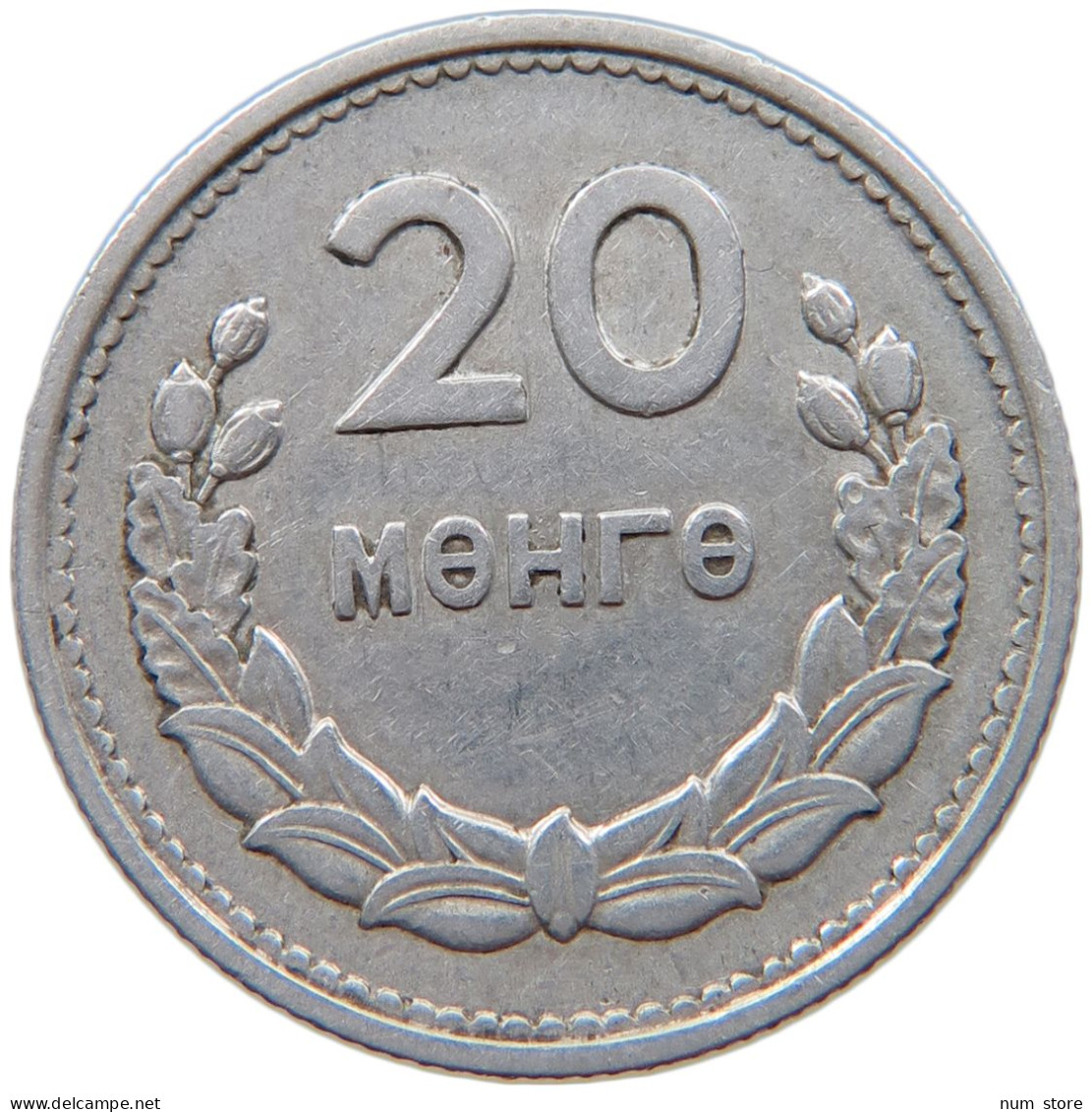 MONGOLIA 20 MONGO 1959  #s017 0013 - Mongolië