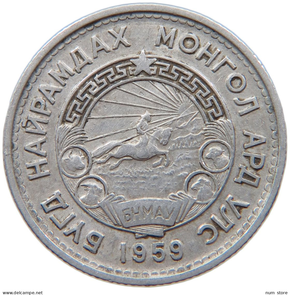 MONGOLIA 20 MONGO 1959  #s017 0013 - Mongolei