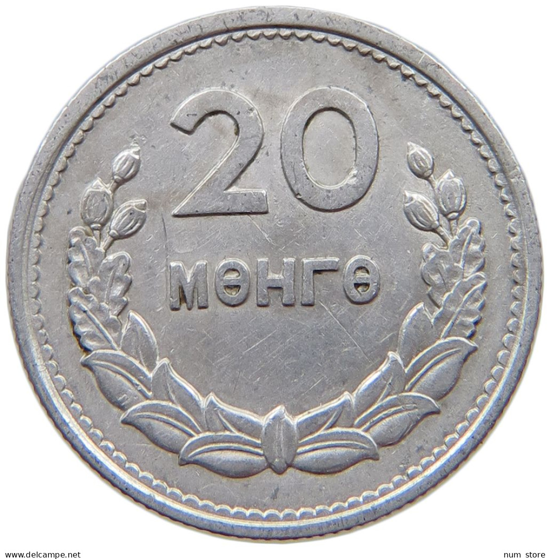 MONGOLIA 20 MONGO 1959  #s064 0285 - Mongolei