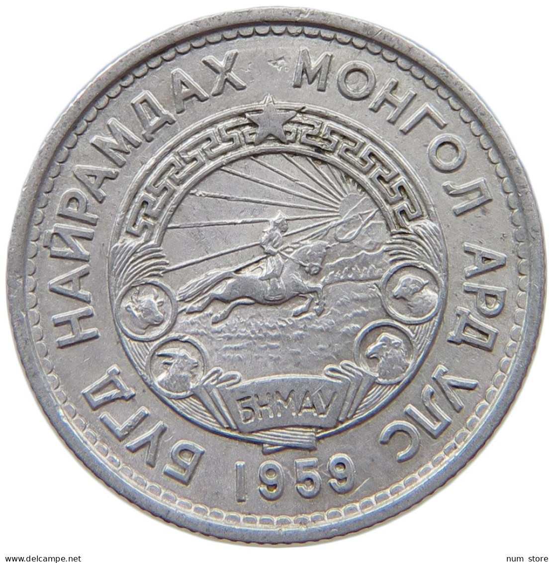 MONGOLIA 20 MONGO 1959  #s064 0285 - Mongolia