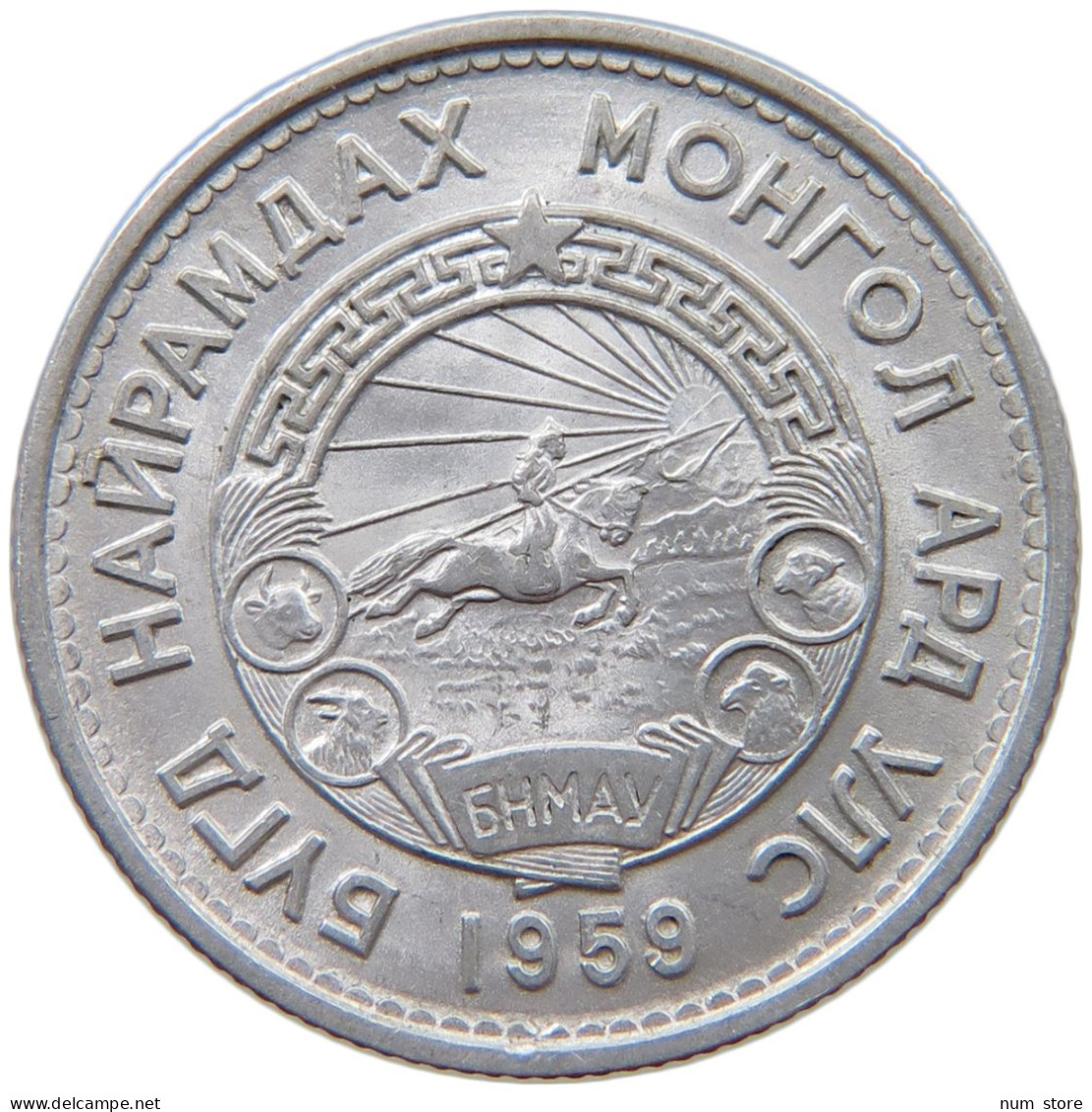 MONGOLIA 20 MONGO 1959  #c051 0243 - Mongolië