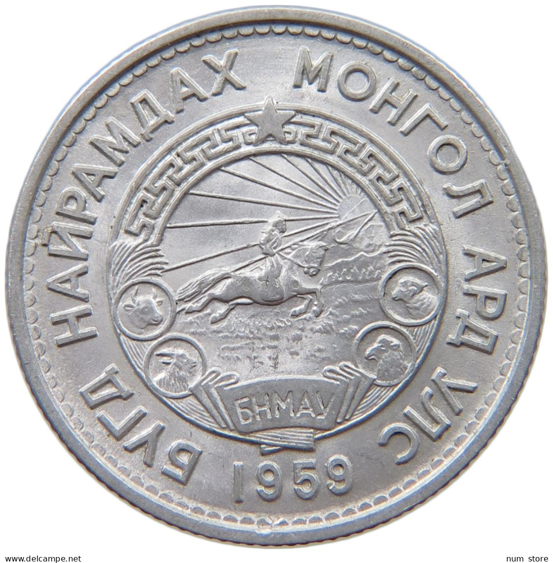 MONGOLIA 20 MONGO 1959  #c051 0243 - Mongolia
