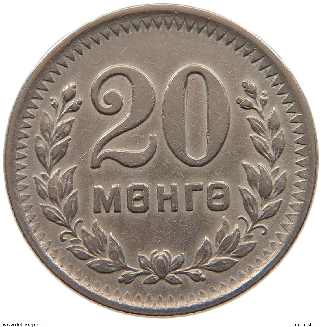 MONGOLIA 20 MONGO 1945  #a080 0215 - Mongolia