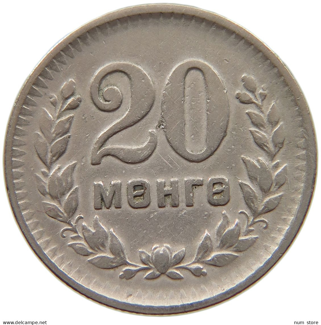 MONGOLIA 20 MONGO 1945  #a017 0159 - Mongolie