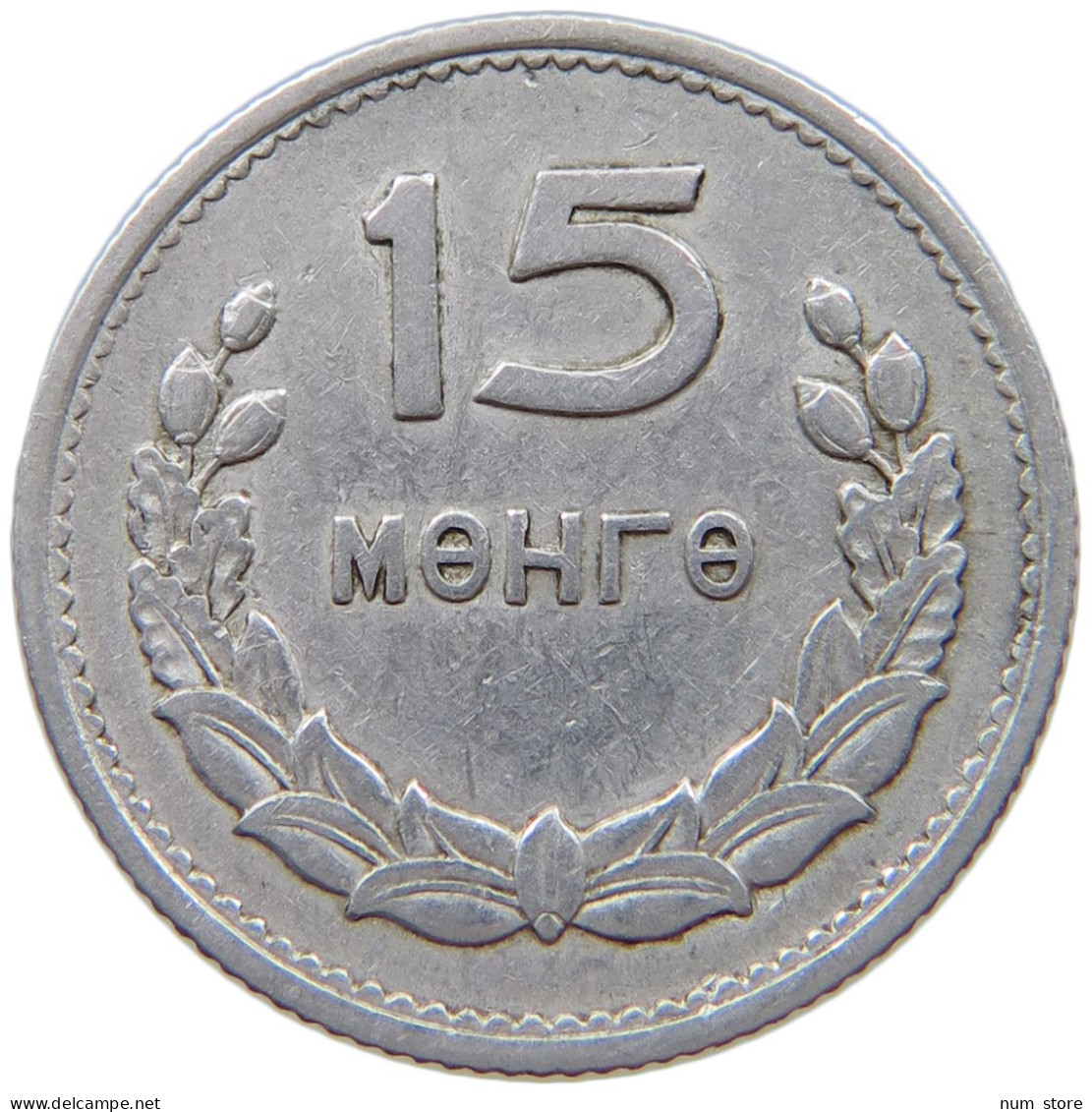 MONGOLIA 15 MONGO 1959  #s064 0289 - Mongolie