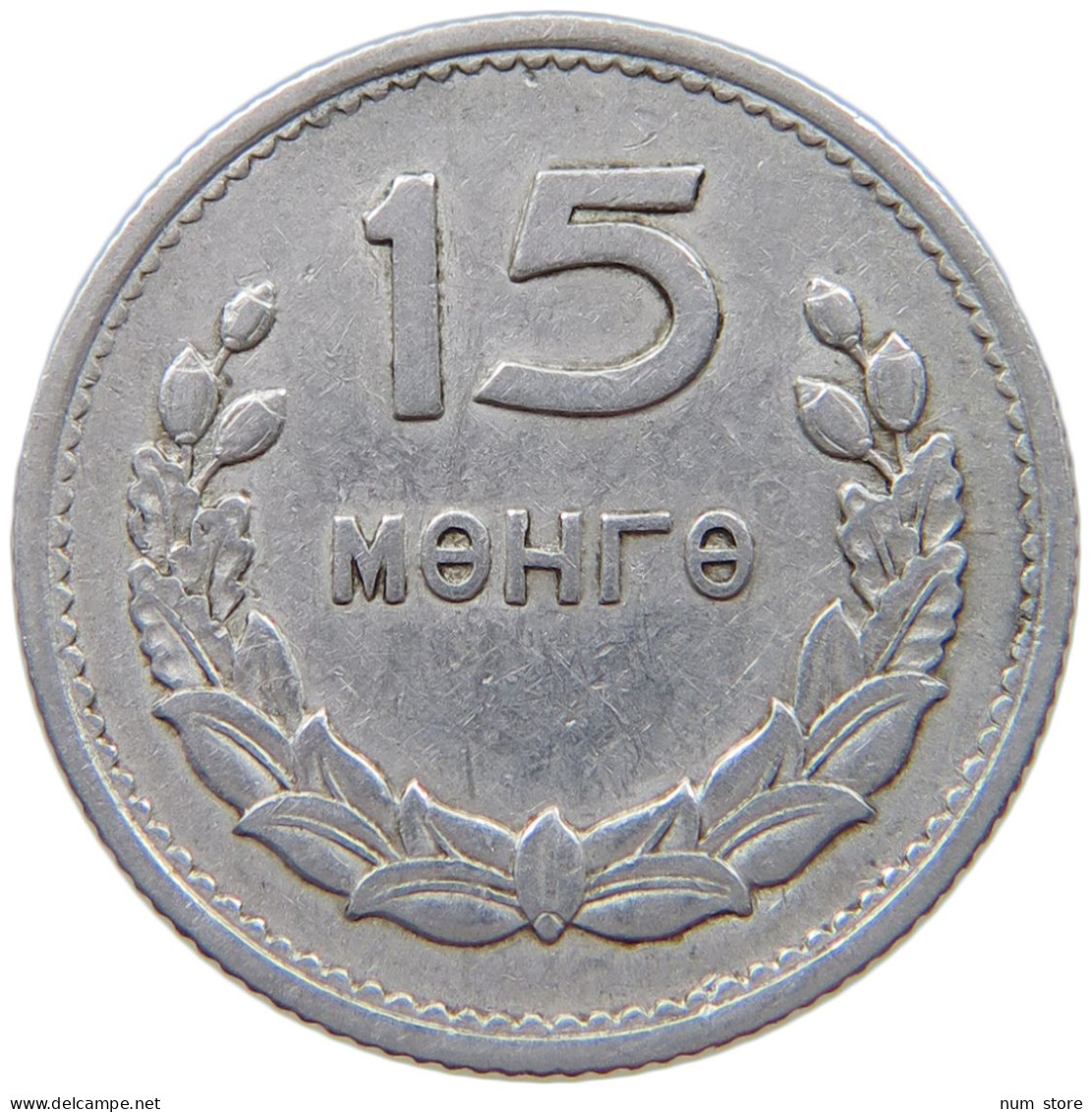 MONGOLIA 15 MONGO 1959  #s064 0289 - Mongolei