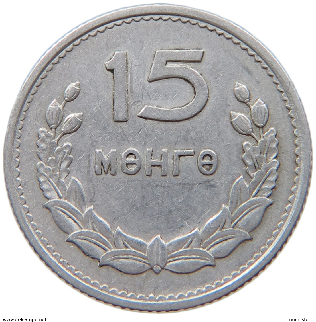 MONGOLIA 15 MONGO 1959  #s017 0001 - Mongolei