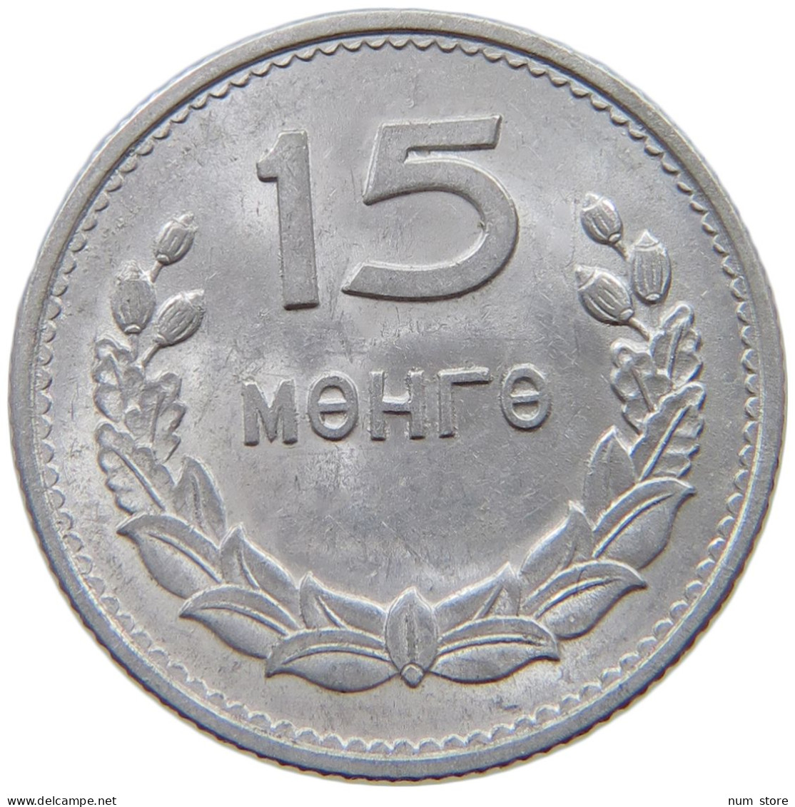 MONGOLIA 15 MONGO 1959  #a076 0463 - Mongolië