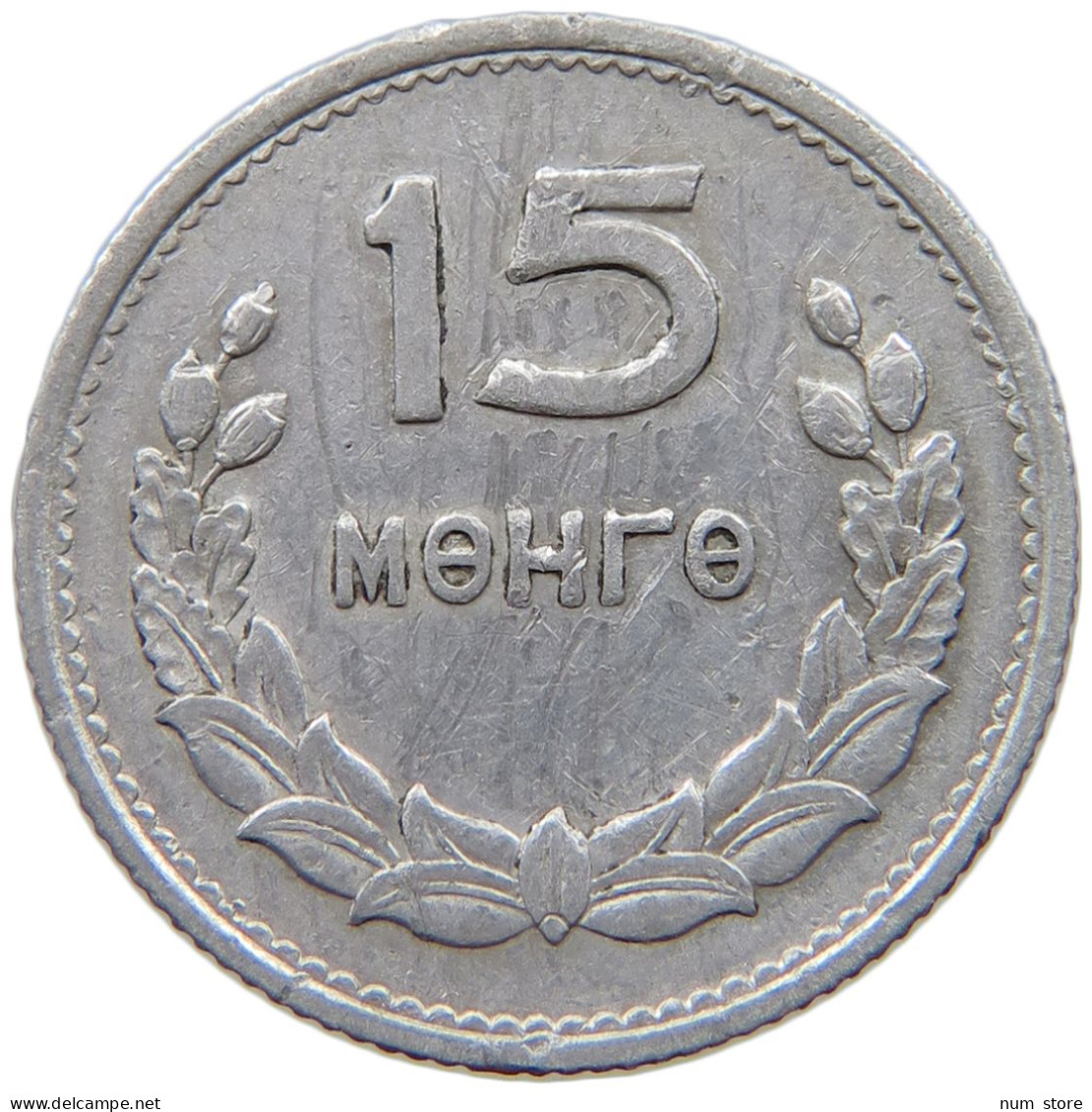 MONGOLIA 15 MONGO 1959  #a076 0475 - Mongolia