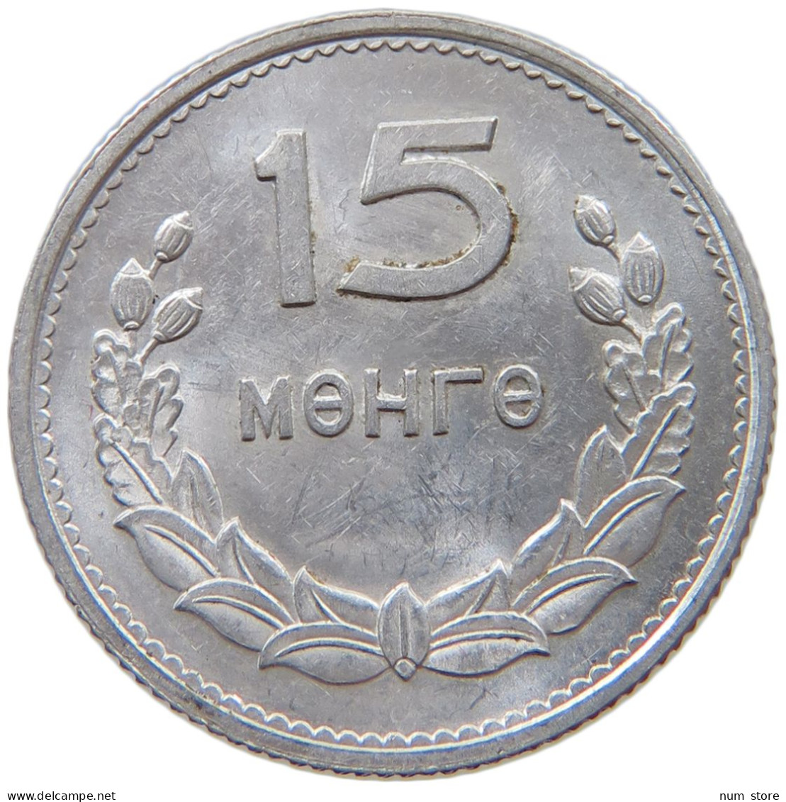 MONGOLIA 15 MONGO 1959  #c054 0101 - Mongolie