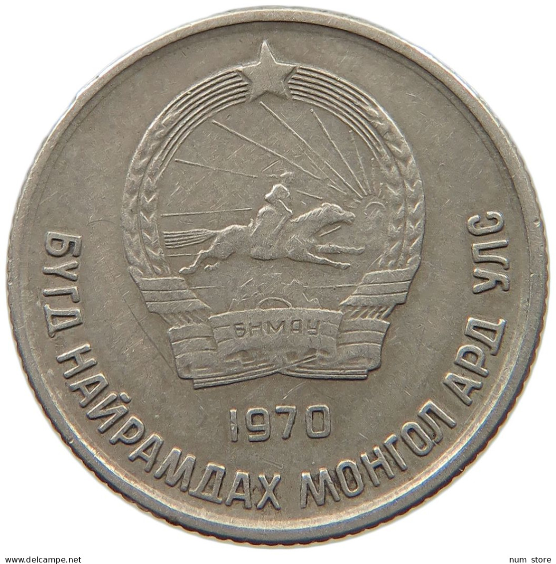 MONGOLIA 10 MONGO 1970  #c045 0373 - Mongolië