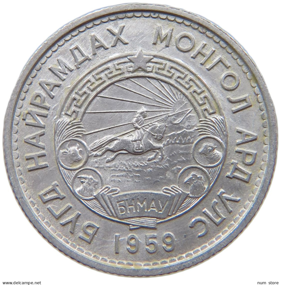 MONGOLIA 20 MONGO 1959  #a089 0069 - Mongolia