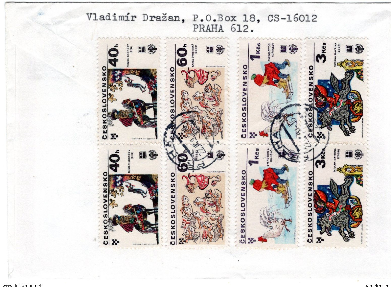 71847 - Tschechoslowakei - 1991 - 1Kcs Havel GAU M ZusFrankatur Als Eil-LpBf PRAHA -> SAGAMIHARA (Japan) - Lettres & Documents