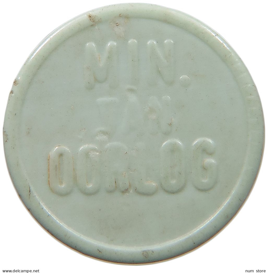 NETHERLANDS 10 CENTS  10 CENTS MIN VAN OORLOG, DEFENCE DEPARTMNET #t081 0513 - Sin Clasificación