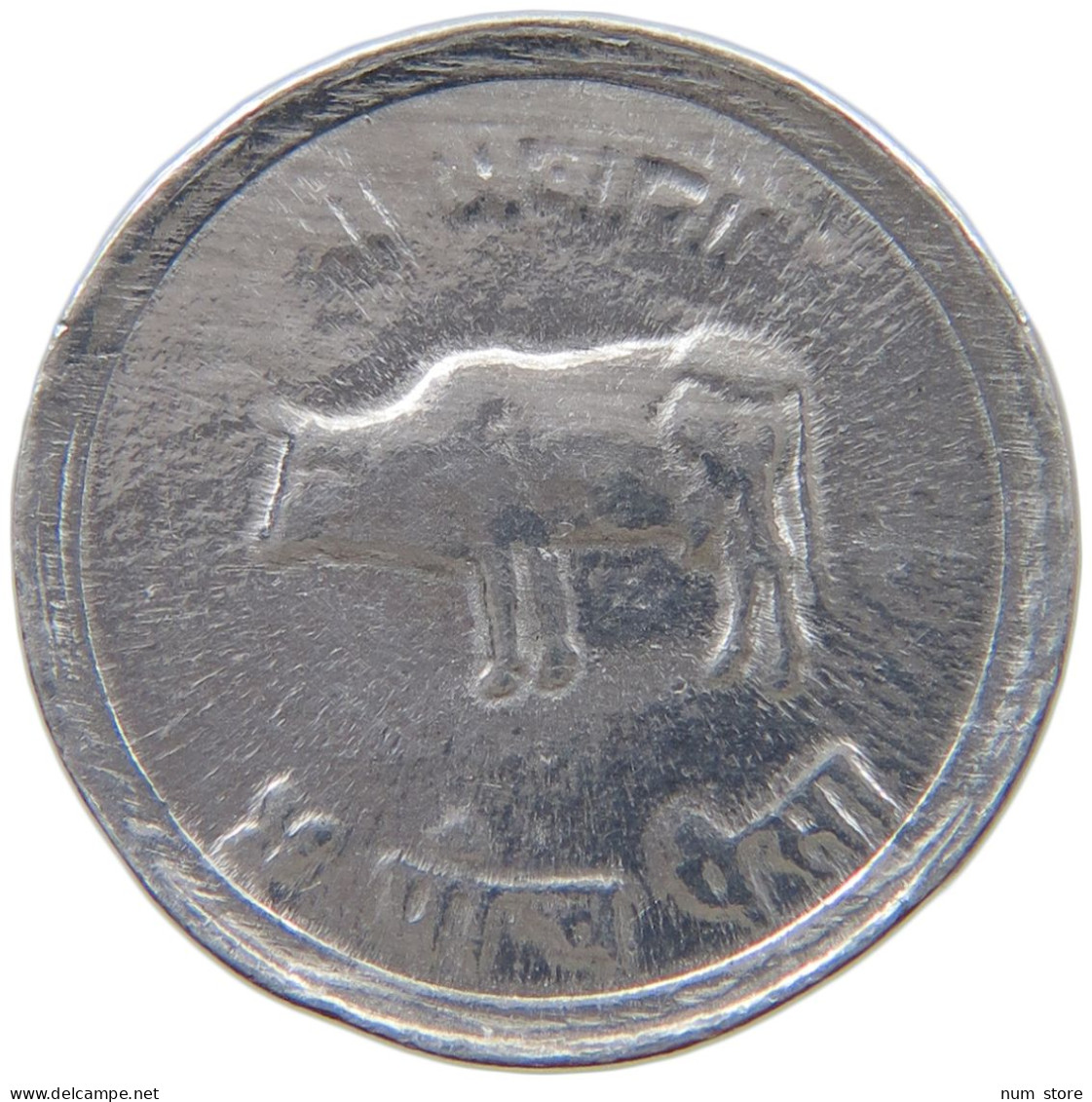 NEPAL 5 PAISA 2032  #c055 0283 - Népal