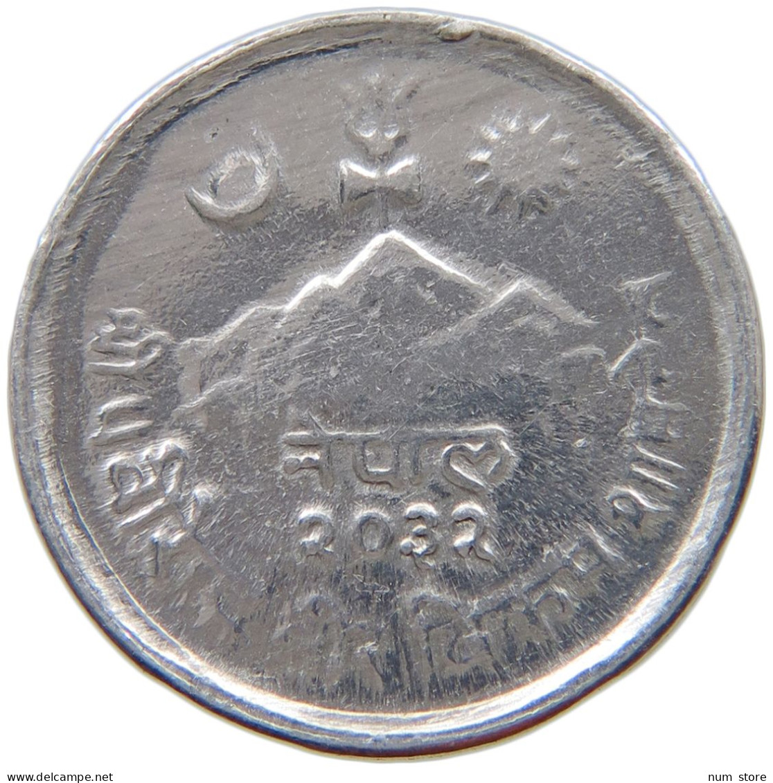 NEPAL 5 PAISA 2032  #c055 0283 - Nepal