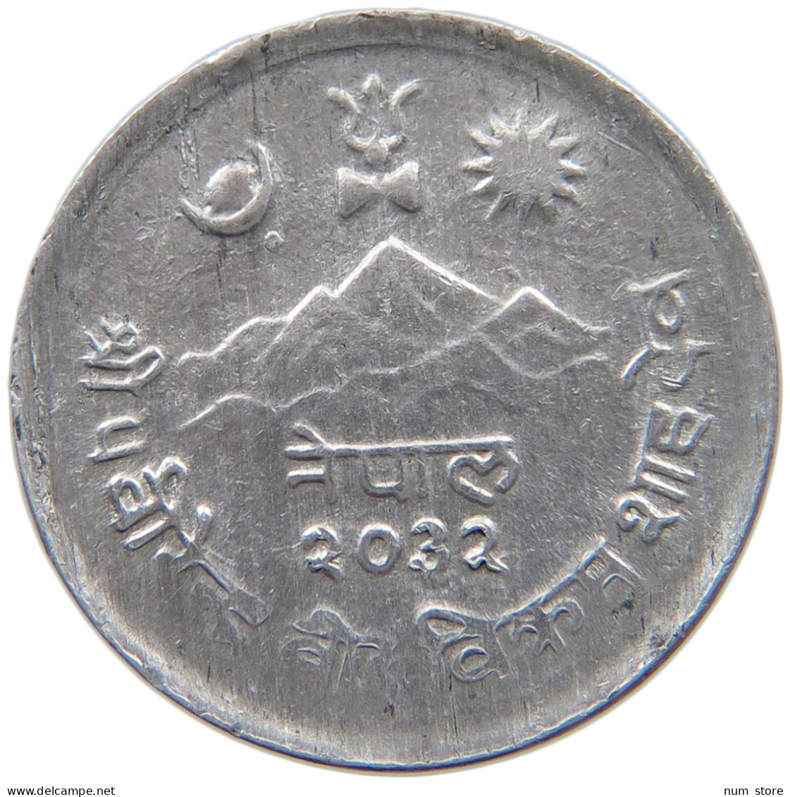 NEPAL 5 PAISA 2032  #c078 0539 - Népal