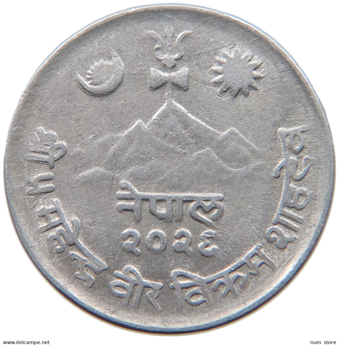 NEPAL 5 PAISA 2026  #c040 0187 - Nepal