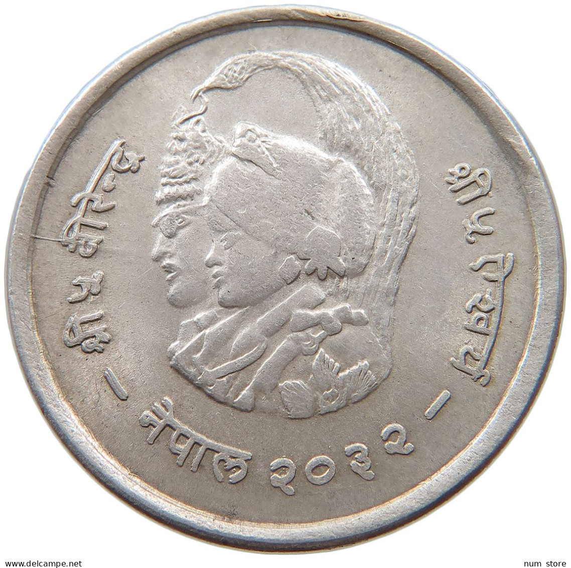 NEPAL 20 RUPEES 2032  #t093 0171 - Népal