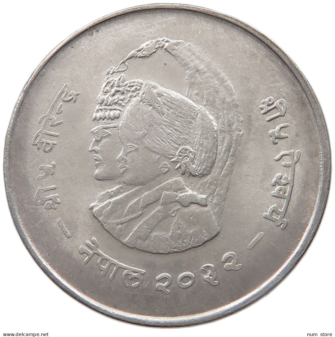 NEPAL 20 RUPEES 2032  #t094 0083 - Népal