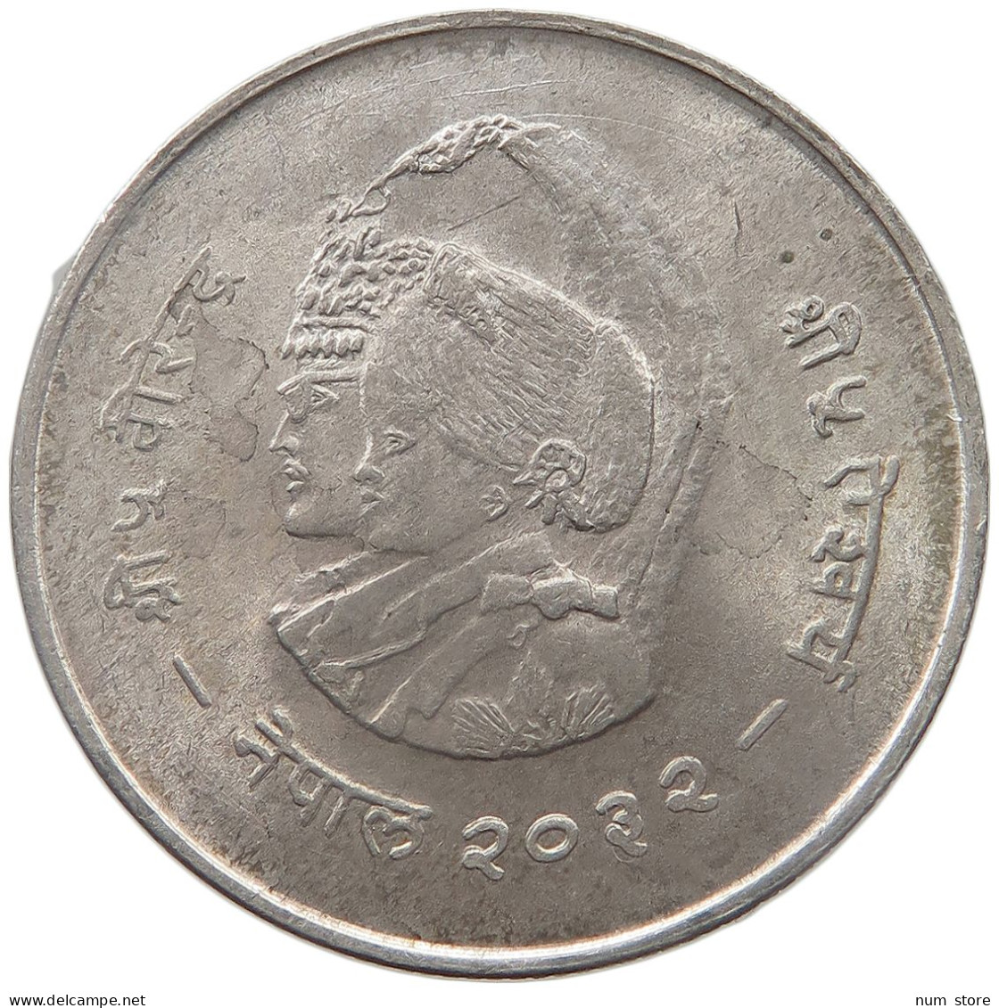 NEPAL 20 RUPEES 2032  #t094 0095 - Népal