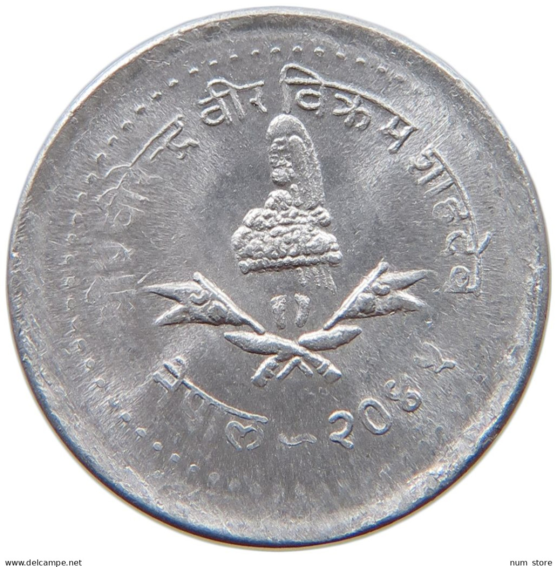 NEPAL 2 PAISA 2045  #c055 0305 - Nepal